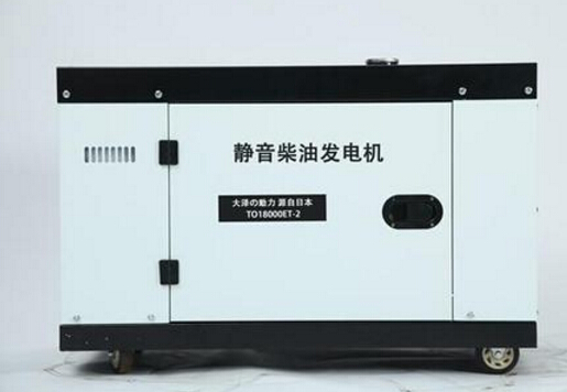 集美科克12kw小型柴油发电机组