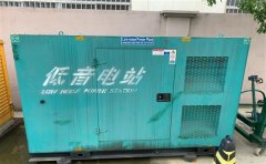 集美通州四建大波纹箱定制案例